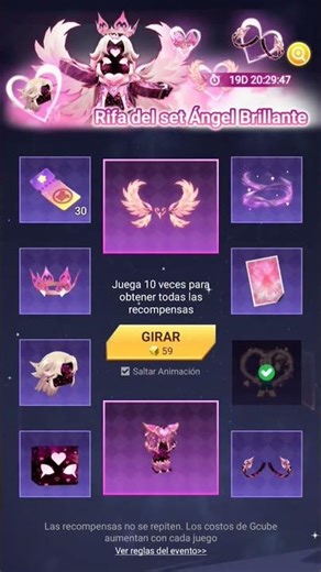 16 de febrero de 2026