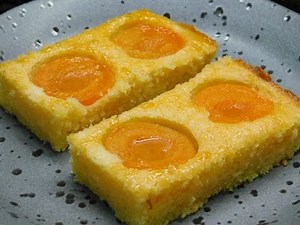 apricot and almond slice recipe | slice recipes | dessert recipes | baking recipes