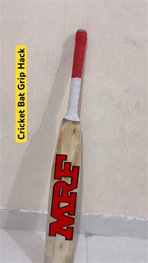 Cricket Bat Grip Hack #ipl #ipl2025 #cricket #trending #cricketlover #cricketshorts
