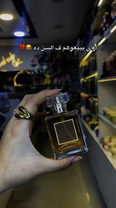 1.2K views · 13 reactions | Pluto store on Reels | Facebook