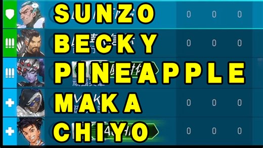 【Sunzo】交流氛围很好的高压对局，西格玛猛猛抗压