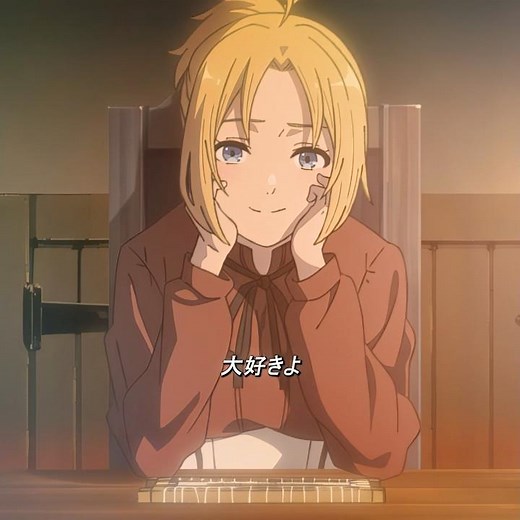 ルディウスは家族のことを夢見ていた。 #アニメ #転生 #anime #animeedit #mushokutensei #foryou #fyp #shorts