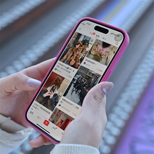 Here's how to set up a RedNote account, the viral Chinese alternative to TikTok