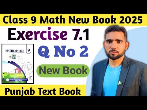 Class 9th Math New Book Chapter 7 Exercise 7.1 Question 2 | 9 Class Maths Unit 7 Exercise 7.1 Q2