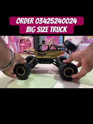 Rc Remote Control Big Size 4X4 Monster Truck ❤️