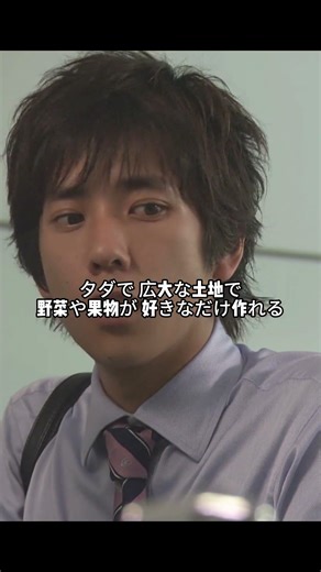 彼はやはり本を読むのが好きだ.#shorts #映画
