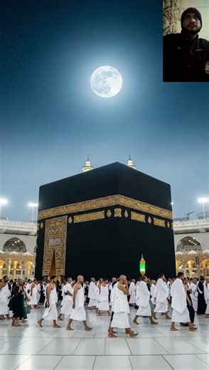 Chand Ke Sath Khana Kaba Ka Jadoo Bhara Manzar 🤍🌙 #spiritualpeace #moonvibes #youtubeshorts