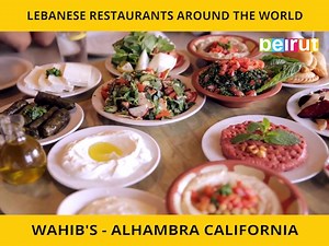 5.6K views · 70 reactions | Ever wonder what Lebanese food looks like in restaurants all around the world? Take a look! | Beirut.com | Facebook