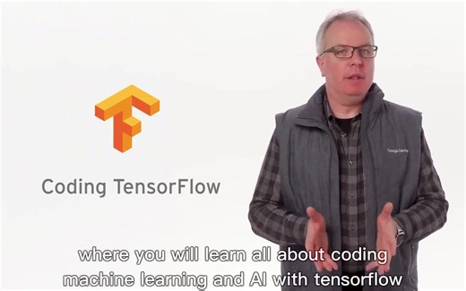 【 TensorFlow Lite 深度学习 】Introducing TensorFlow Lite - Coding TensorFlow（英文字幕）