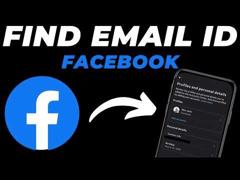 How to Check and Find Facebook Account Email 2026