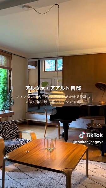 フィンランド・ヘルシンキの人気観光スポット4選