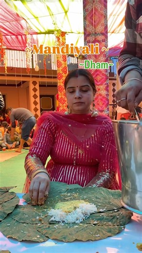 Himachali mandyali dham@swad❤️