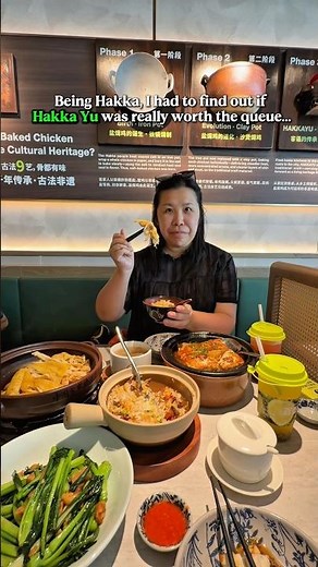 Hakka Yu 客语 Restaurant in Singapore : Hakka Comfort Dishes #hakka #chinesefood #saltedbakedchicken