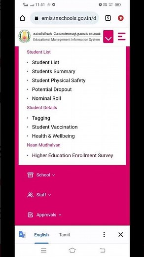 How to Update Naan Mudalvan Higher Education Enrollment Survey in EMIS Portal.