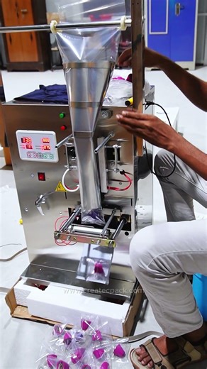 Automatic Pouch Packing Machine 2g–100g | High Speed Packaging | Createc Packing Solutions