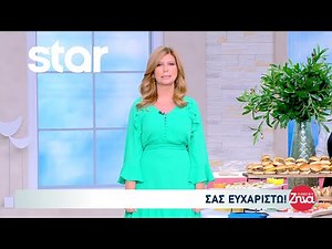 Η Ζήνα Κουτσελίνη αποχαιρετάει και ευχαριστεί το κοινό για τα 10 χρόνια της εκπομπής