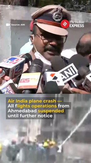 53K views · 328 reactions | Air India plane crash — What has...