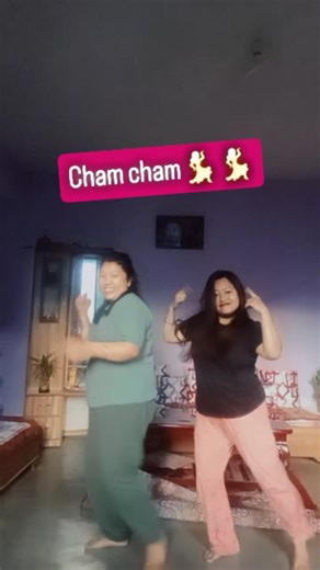 Dance#viral#reels | Pradhan Frishna