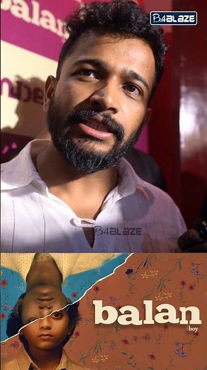 ബാലൻ പ്രേക്ഷകരെ കരയിപ്പിക്കുമോ 😍 #balanmovie | balan movie review