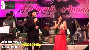 1.4M views · 23K reactions | Dear Friends. 27-12-2020 - Sun Very romantic song... " Kisi raah me kisi mod per... Film - Mere Humsafar Singers - Lataji & Mukeshji Music - Kalyanji Anandji Lyricist - Anand Bakshi Plz watch Mona Kamat & I singing this song in a Mumbai show organised by the Time signature... Stay safe, Connected & Musical. | Mukhtar Shah | Facebook