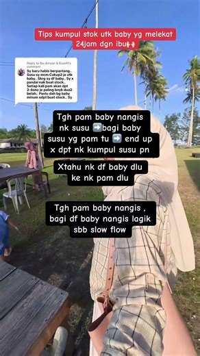 Kumpul stok susu utk baby sebulan