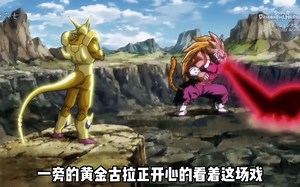 动画：变身成猩猩的康巴差点破坏星球的枷锁，吓得大魔王出来解救