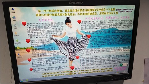 华硕主板音频设置