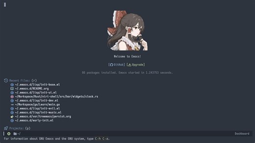 终于配置好了自己的Emacs，呜呜呜