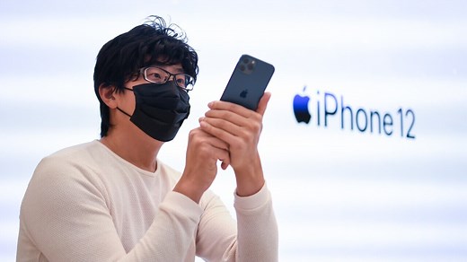 Apple’s iPhone 12 ‘a gamechanger’