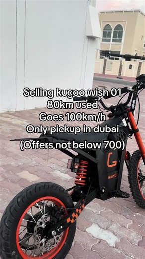 Kugoo Wish 01 Electric Bike for Sale in Dubai