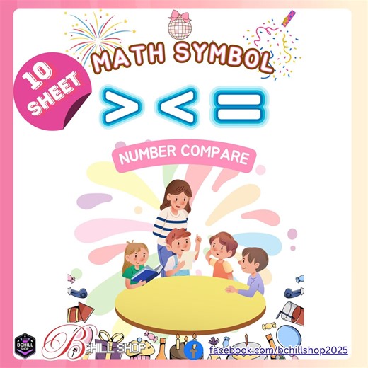 Comparing Numbers Worksheet | Greater Than, Less Than, Equal to | Printable Math for Preschool & Kindergarten - Etsy