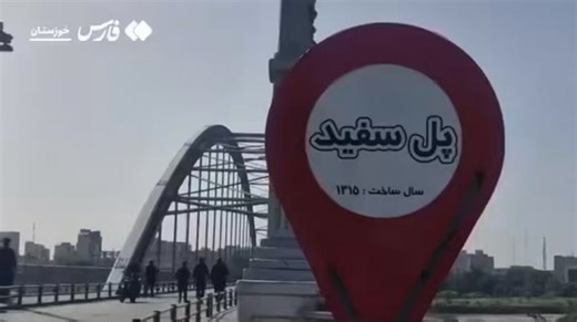 🚨The Iranian regime is now forcing adults and children into a human chain on Ahvaz’s White Bridge, using them as human shields in a desperate attempt to deter President Trump from bombing their infrastructure.These kids have no idea what they’re being used for or why.This is the sick reality of a regime that knows it’s finished.
