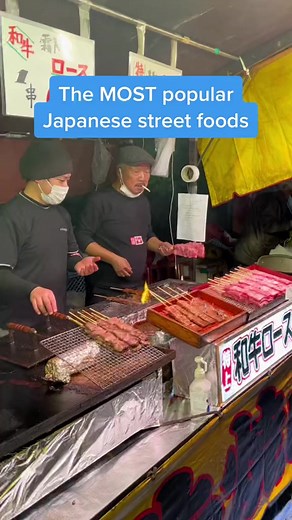 128K views · 964 reactions | The most popular Japanese street foods #japan #japanlife #japanesefood #streetfood #vlog | Japanontiktok | Facebook