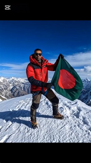 Bijoy Dibos | COLOR SIGN