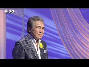 ★・26184, 鳥羽一郎 男の港