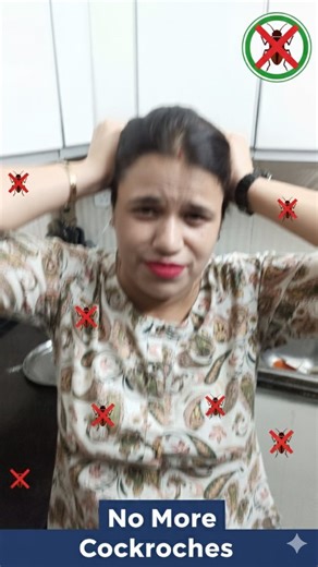 732 reactions · 46 shares | Cockroach Bhagane ka Tarika #cockroach #hack #ideas #india #jugaad #reels #experiment #cleaning #hindi | Jugaad Junction | Facebook