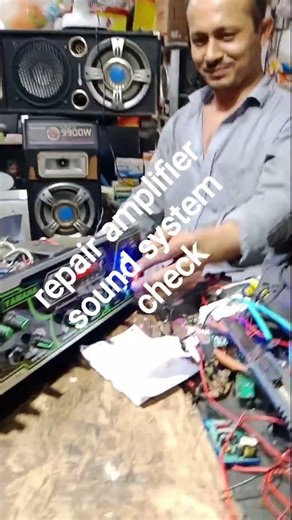 how to repair amplifier sound system check # repair amplifier Telugu # YouTube shorts video repair