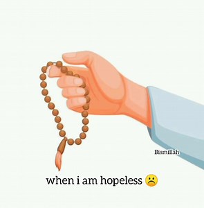 Allah is my everything 🥺🧡 | Bismillah