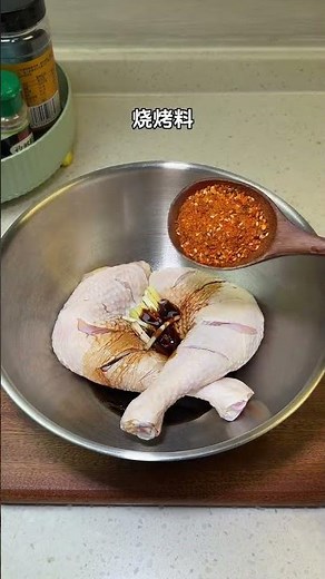 Simple Grilled Chicken Legs Recipe: Crispy & Tasty