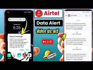 Airtel data alert message stop || How to off airtel data alert notification ?