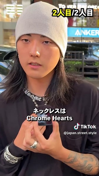 今日のストリートファッションコーデ