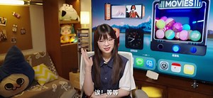 重生之，我在客厅当手机｜华为智慧屏 MateTV测评