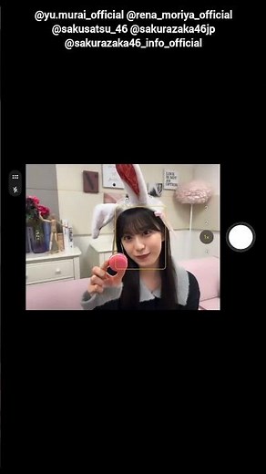 Yu Murai & Rena Moriya Photobook Sakurazaka46 Photobook Sakurasatsu VOL.01 #SakurasatsuMakingOfVideo