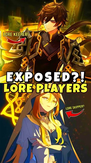 Genshin Lore Players… You’ve Been Exposed 😳