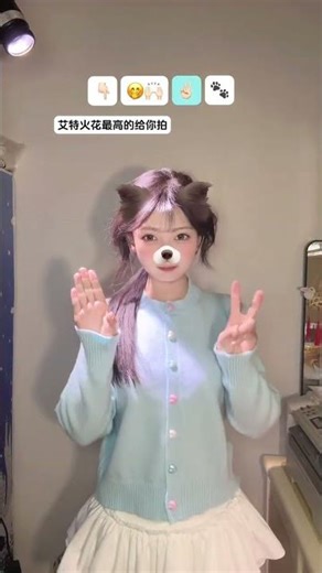 Cabbage's Grin - Fun Gesture Dance Tutorial