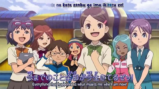 Inazuma Eleven Ep 84 Ita - Eliminatorie: la sfida finale