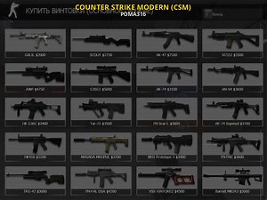 COUNTER STRIKE MODERN (CSM) Mod for Counter-Strike 1.6 | CS1.6 Mods