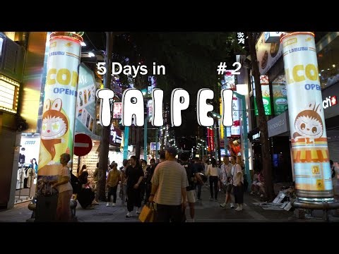 【台湾旅行】4泊5日の台北旅！　無料の美術館、ローカル温泉、夜市を満喫【後編】