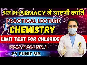 "Limit Test for Chloride | Step-by-Step Practical with Explanation | Pharmaceutical Analysis"
