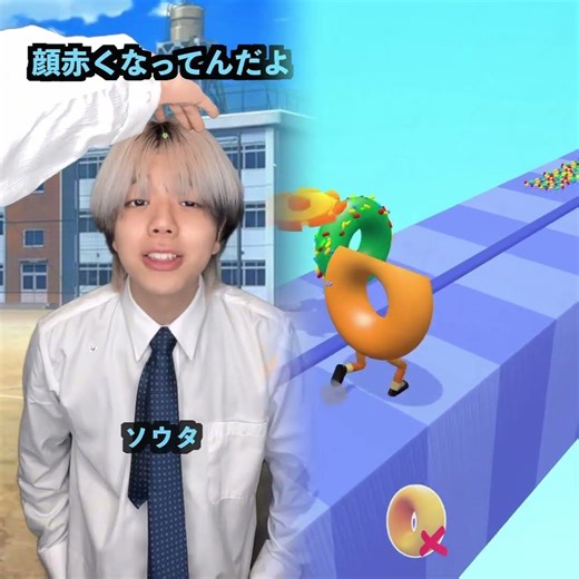 「え、マジ」好きな人に甘えられた末路. ~持久走で波乱の展開が!~